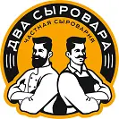2 сыровара