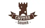 Сыр Сырная Башня