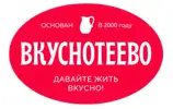 Сыр Вкуснотеево