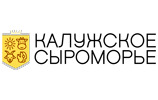 Калужское сыроморье