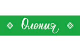 Олония
