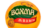 Вохма