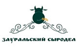 Зауральский сыродел
