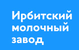 Ирбитский молочный завод