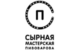 Сырная мастерская Пивоварова